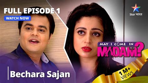 may i come in madam last episode|mr sajan serial.